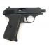 Пневматический пистолет Stalker SPPK (Walther PPK)